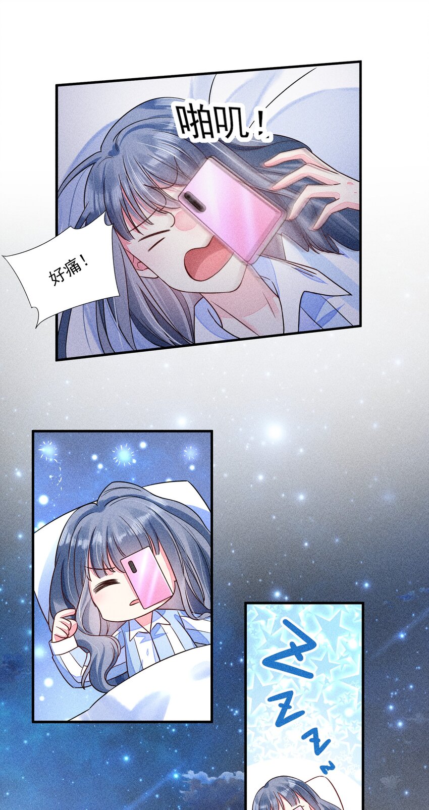 015 我崽发烧了，怎麽办？！39