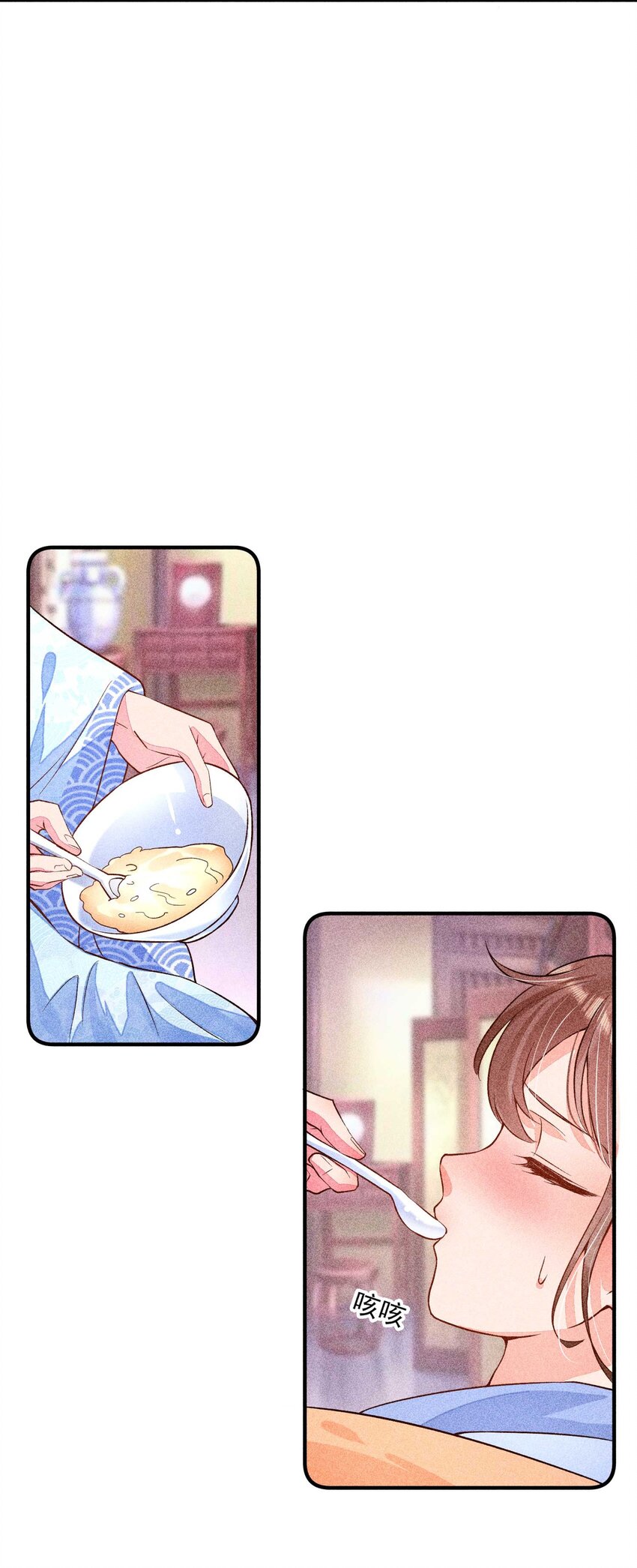 029 哄抢29