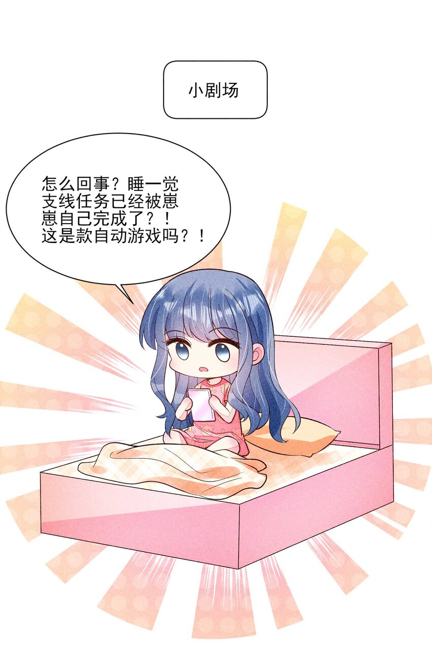062 小红花51