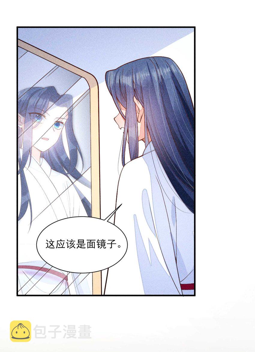 080 一百点达成32