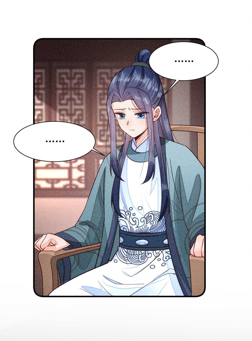 065 独一无二6