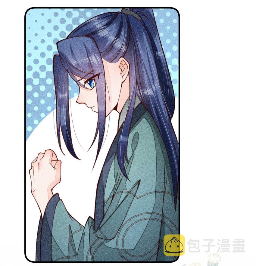 079 不在一个世界……这是何意？34