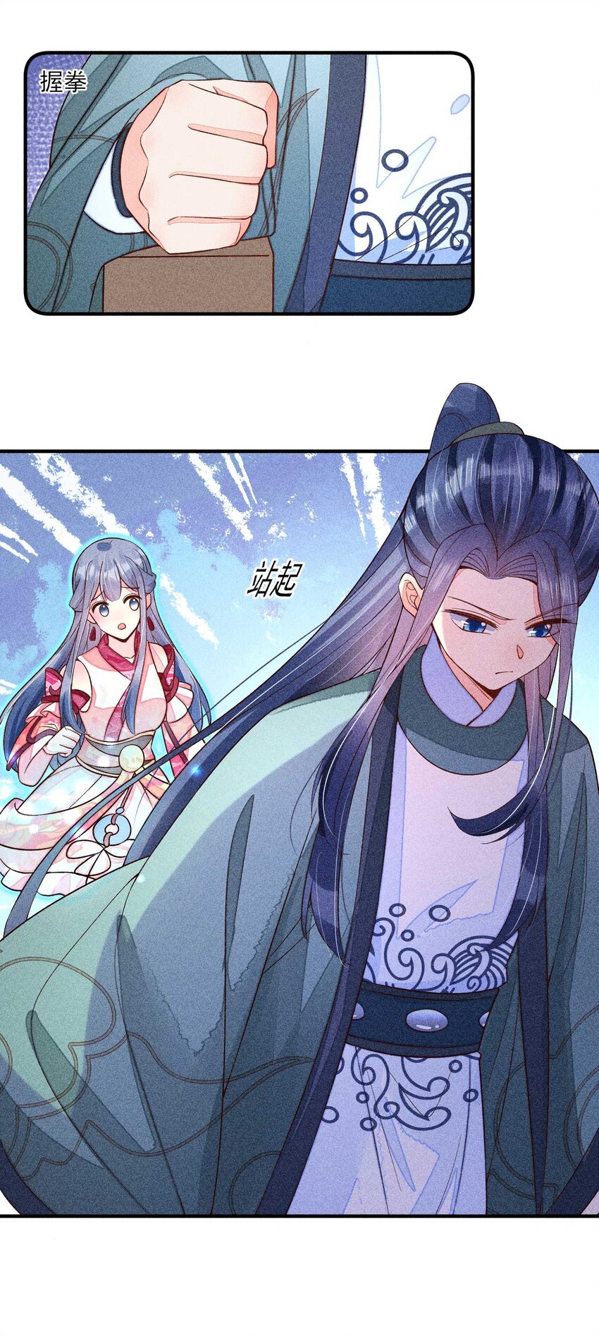 065 独一无二10
