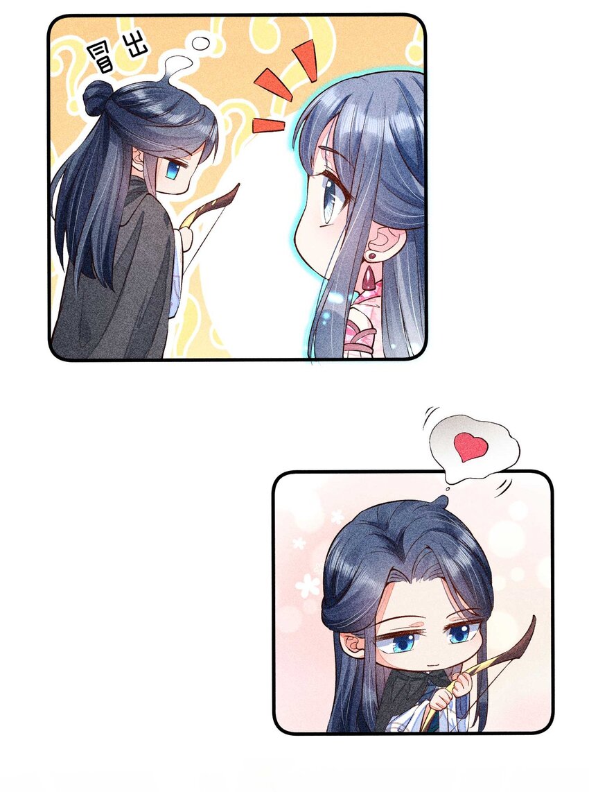 024 口是心非38