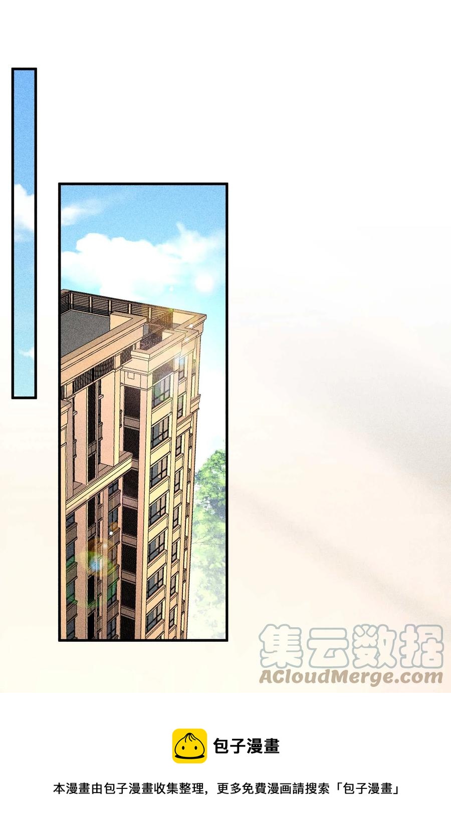 046 温室大棚52