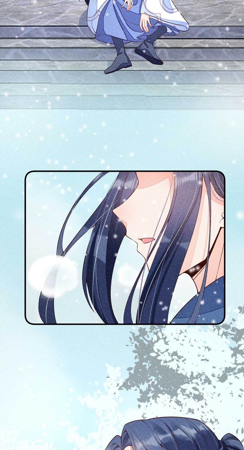 041 辗转反侧的陆唤26