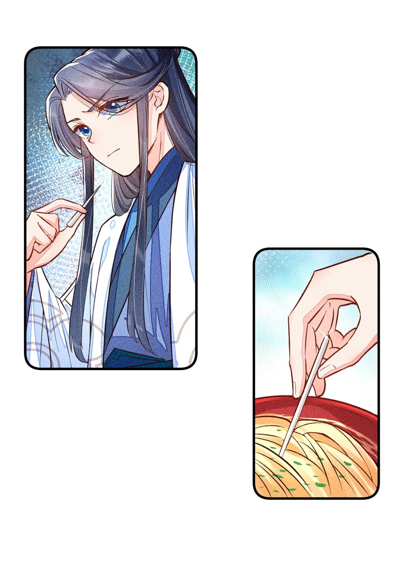 019 你到底是谁21