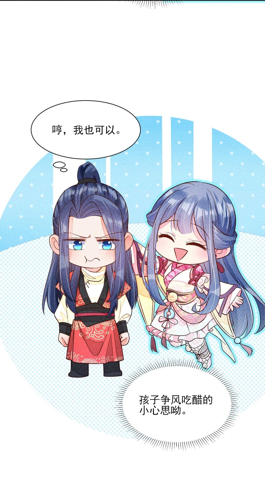 060 我也可以35