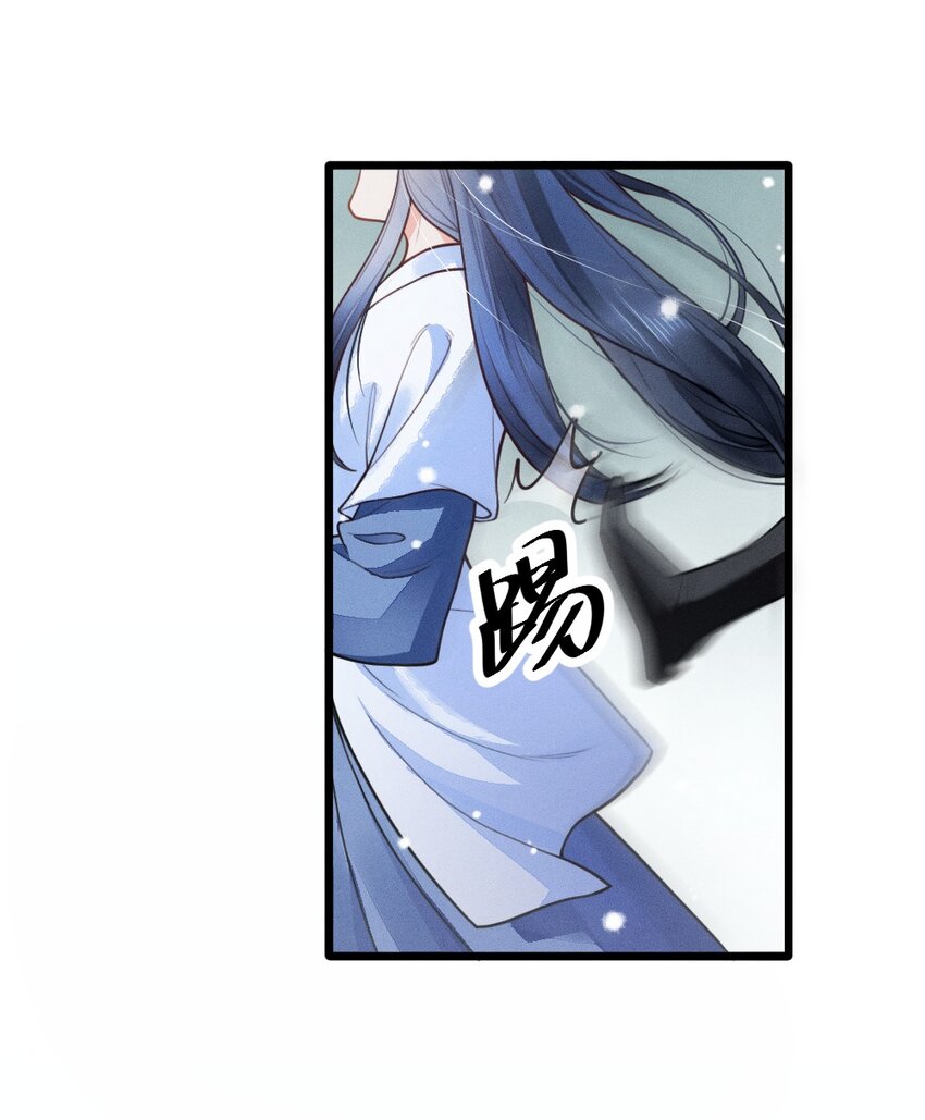 001 养崽游戏20