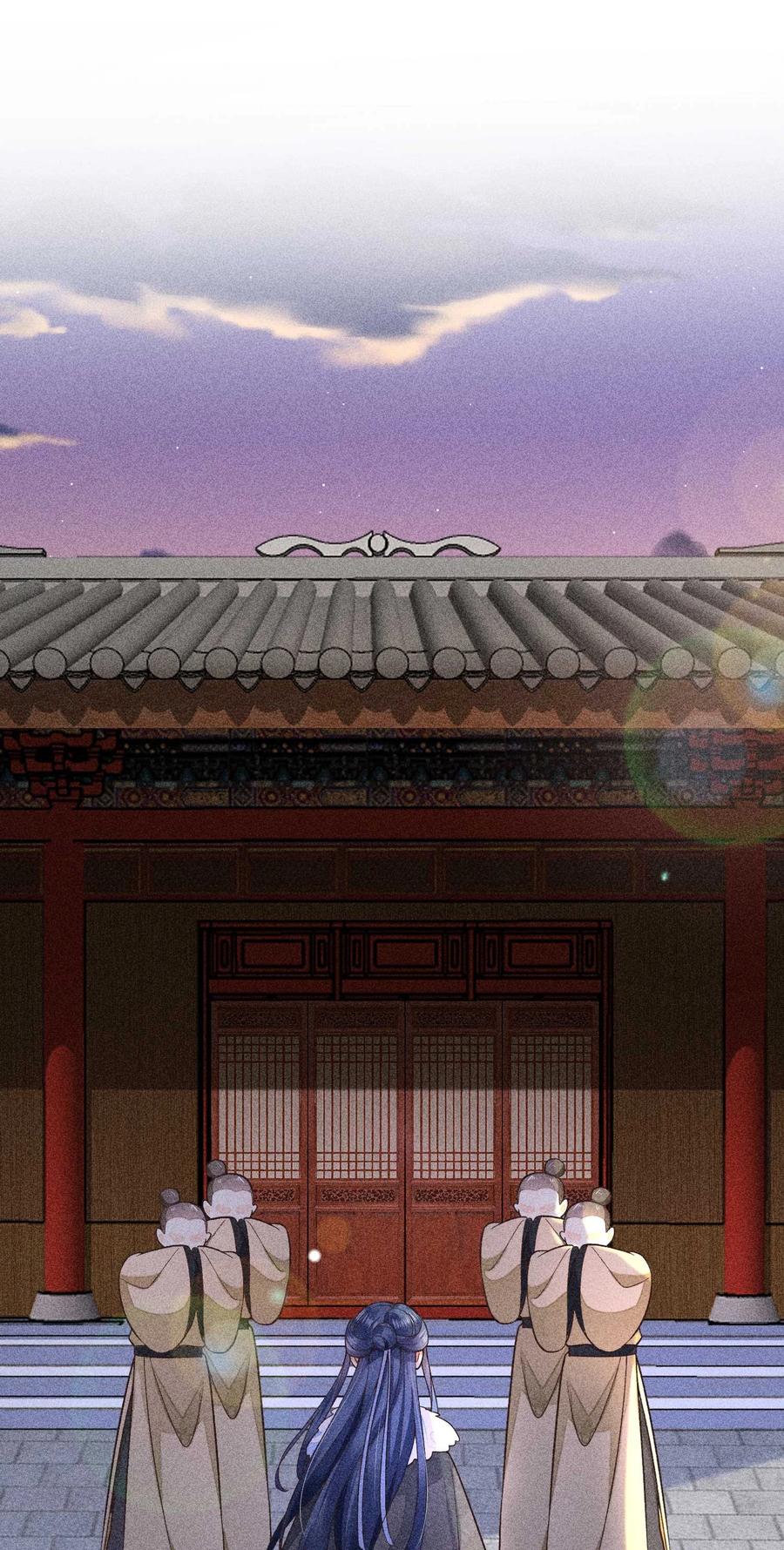 047 赴宴23