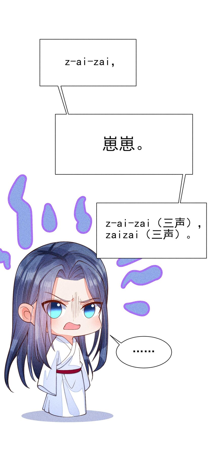 080 一百点达成22