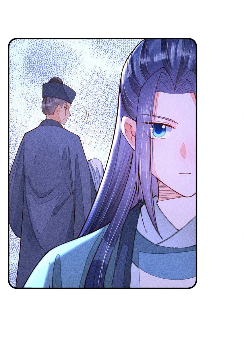 077 那孩子并没有死40
