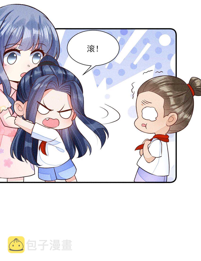 060 我也可以55