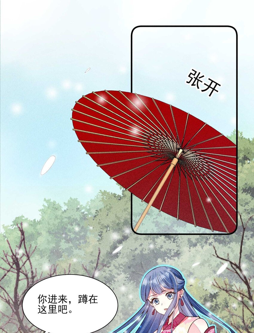 045 明天见！15