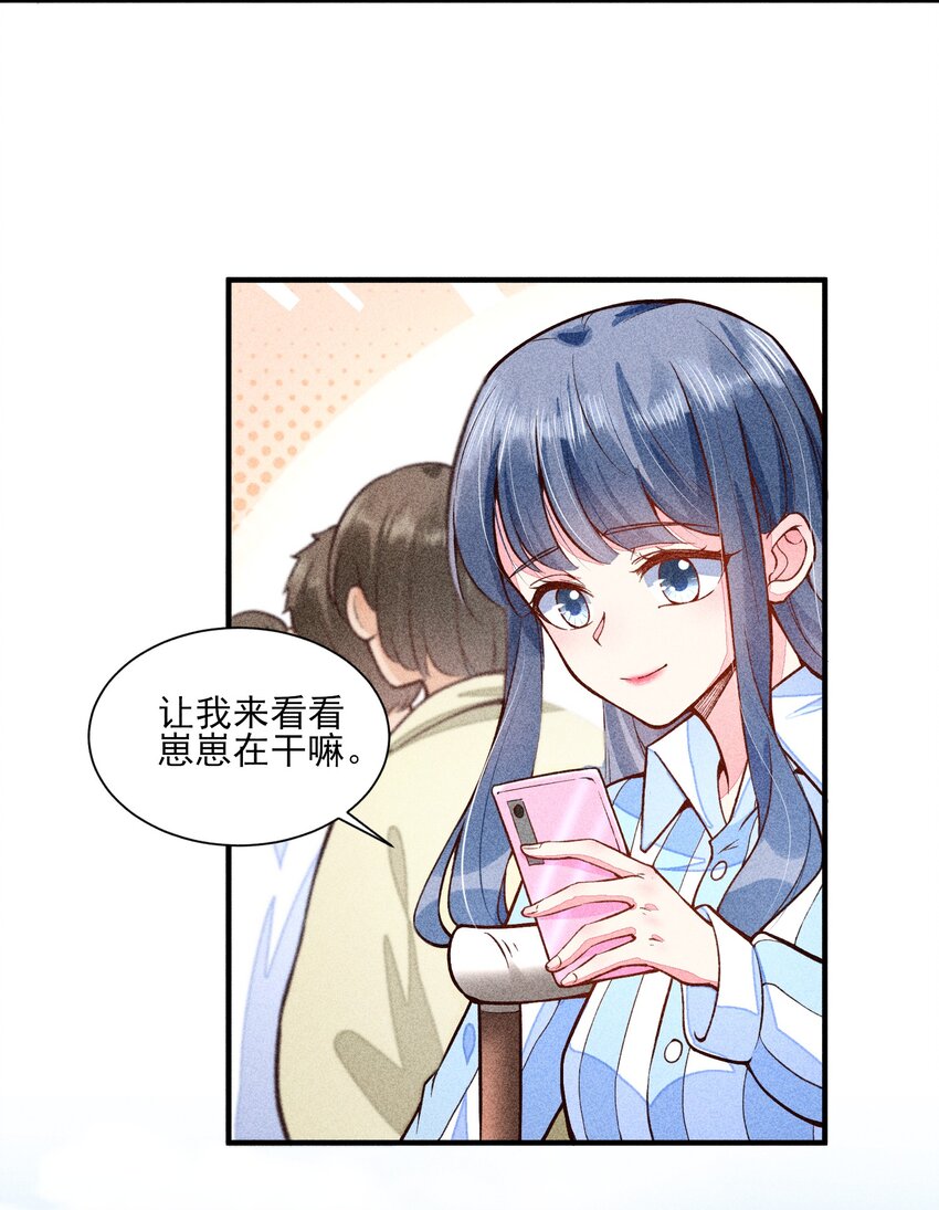 020 养鸡事业起步35