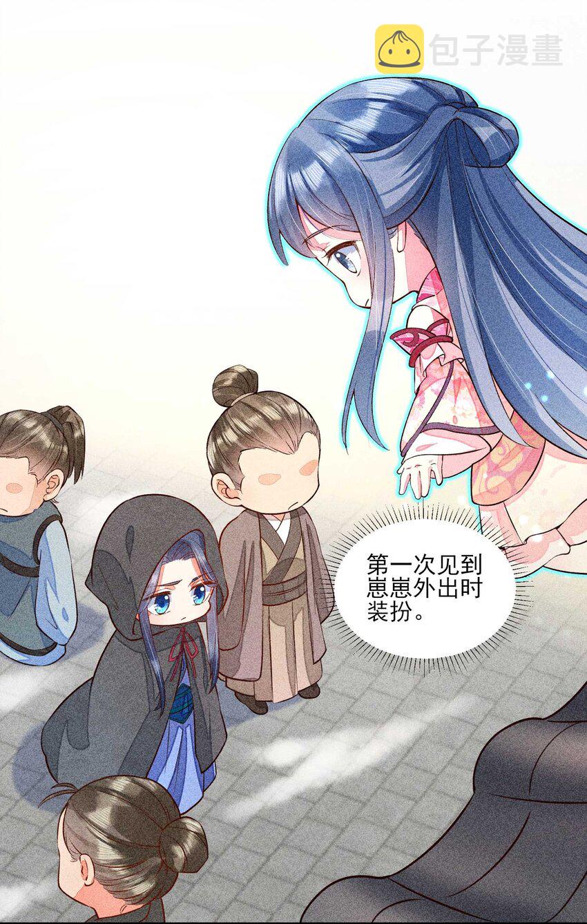 023 风寒爆发30