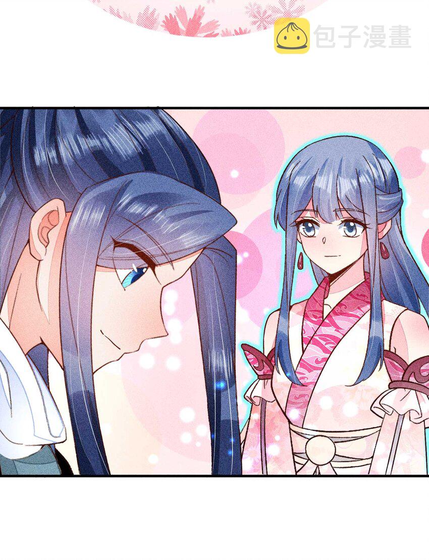 060 我也可以45