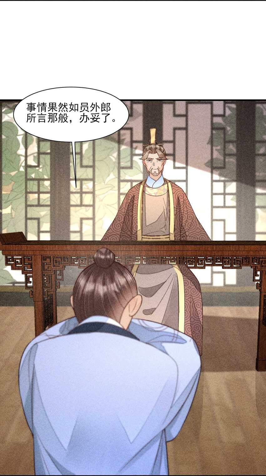062 小红花23