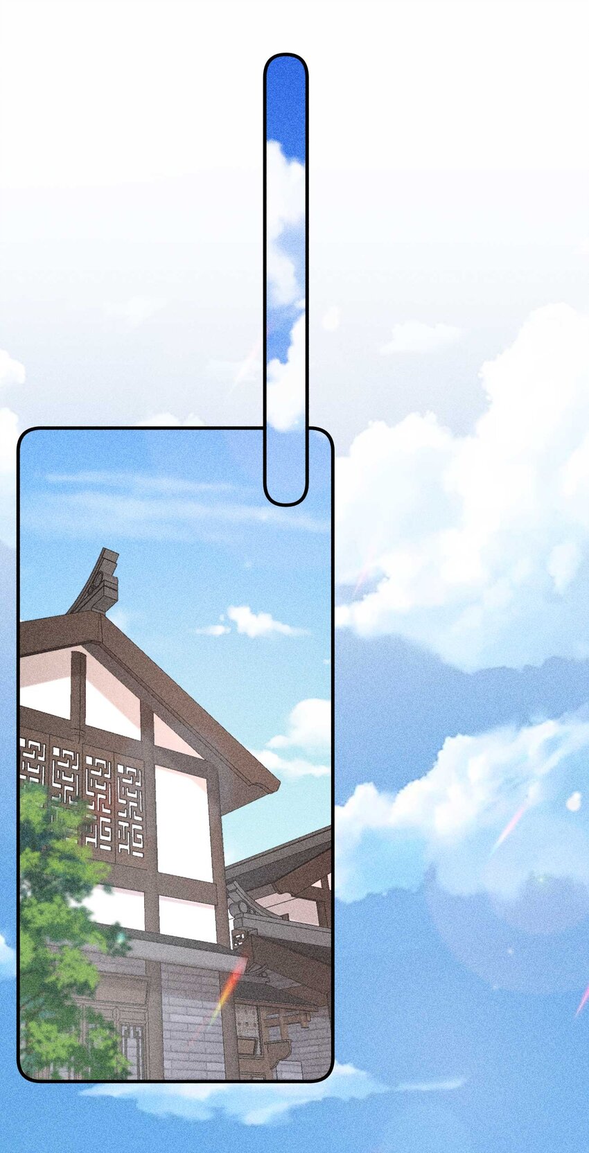 063 会有办法的11