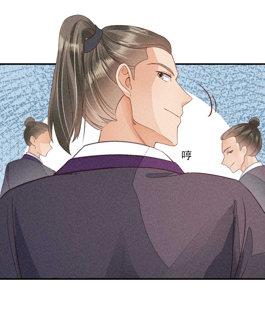 068 射箭17