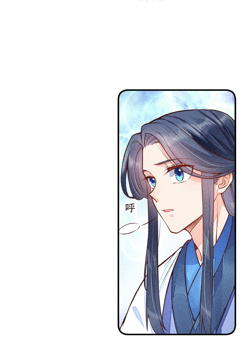 020 养鸡事业起步17