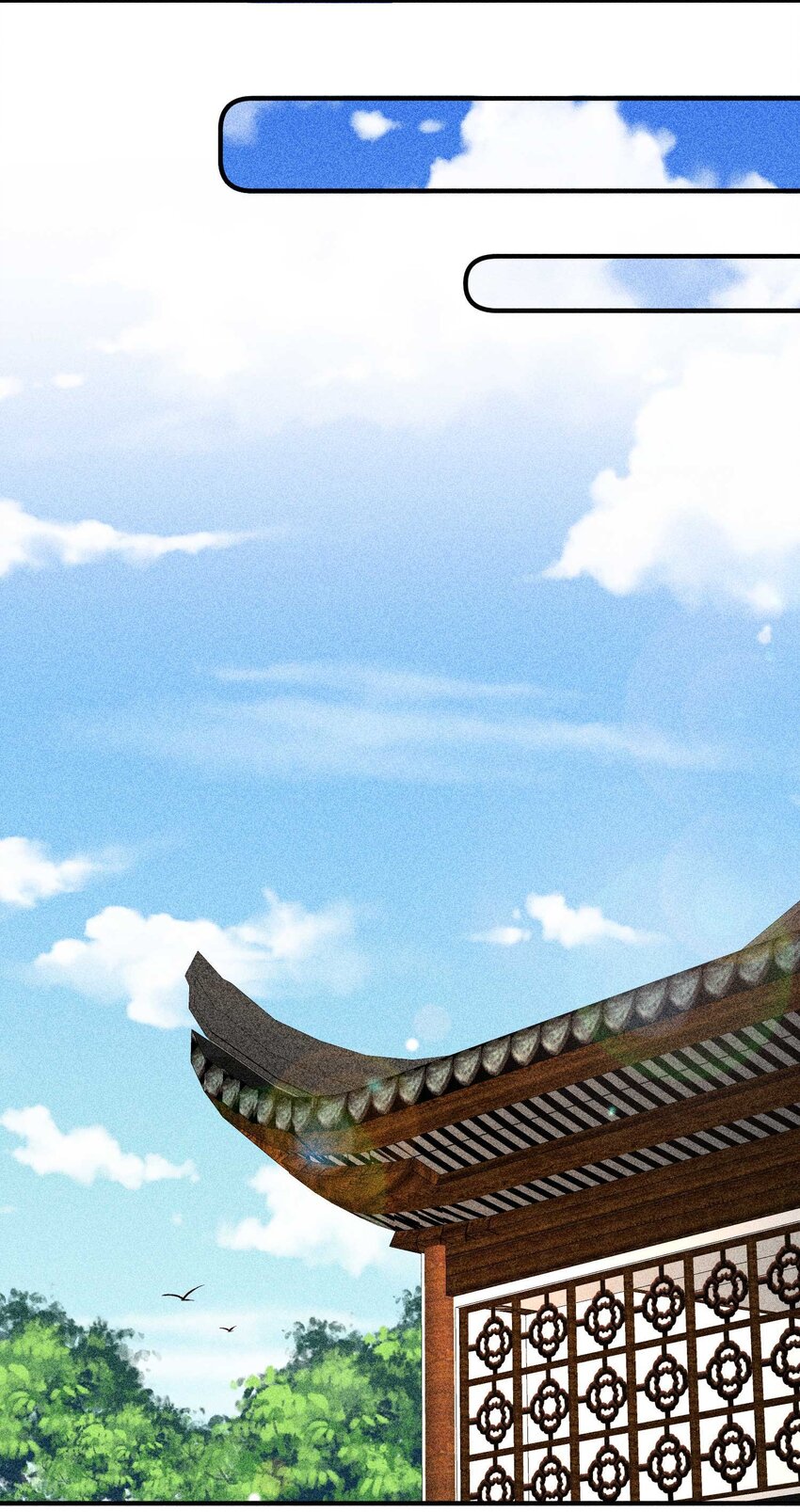 031 沟通之法37