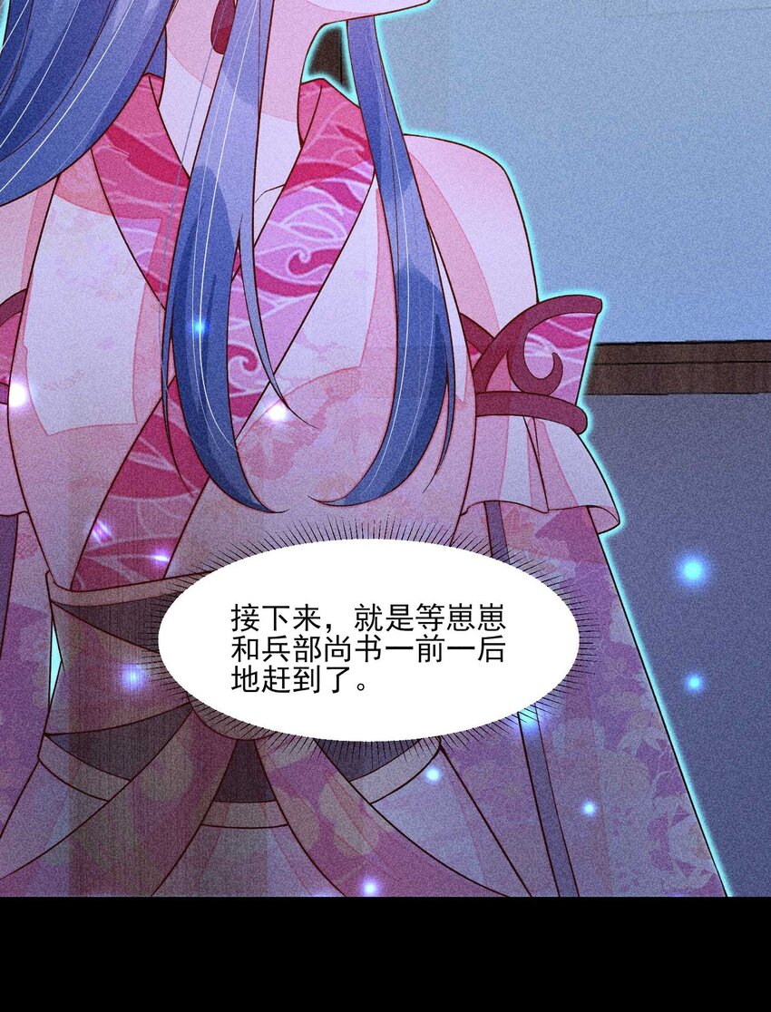077 那孩子并没有死13