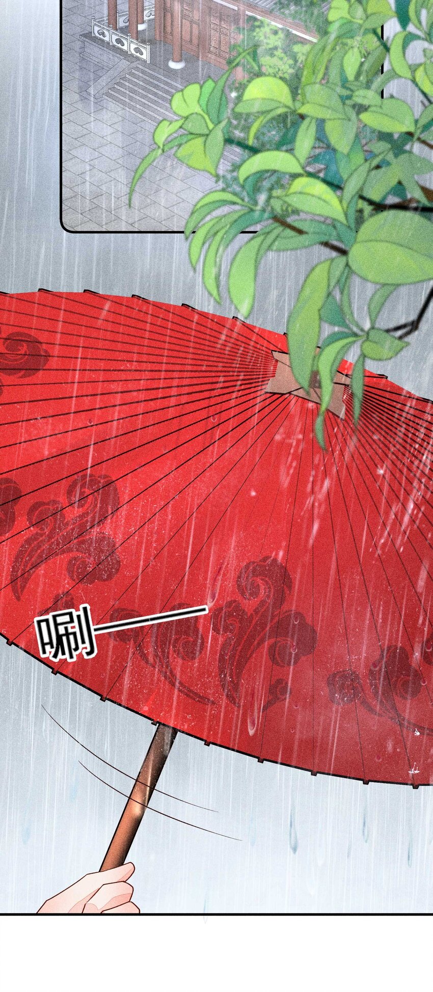 063 会有办法的38