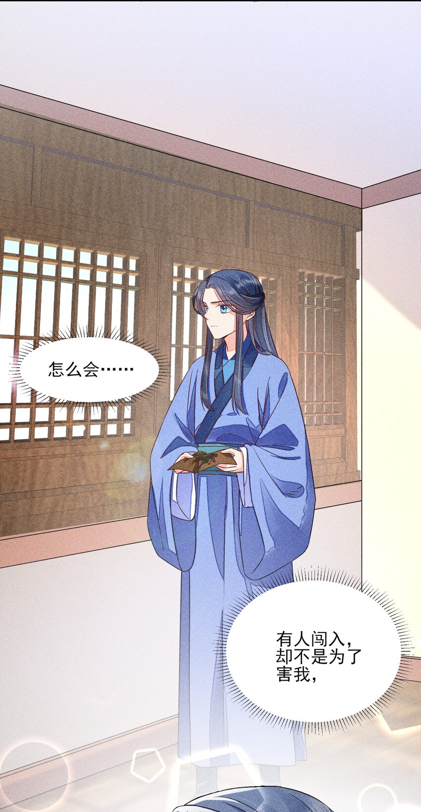 016 期待与你见面7