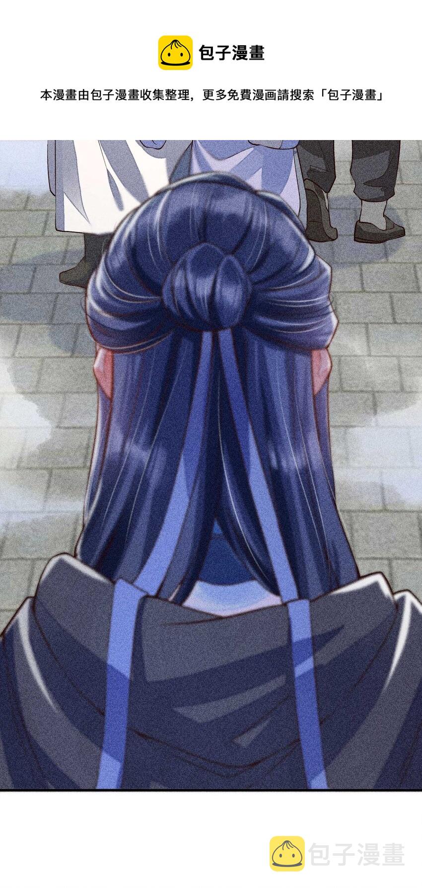 026 咳血47