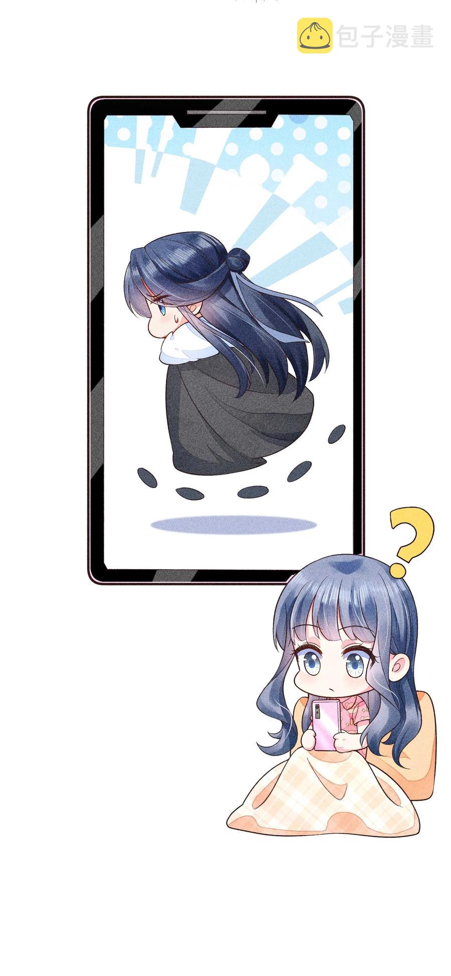 047 赴宴22