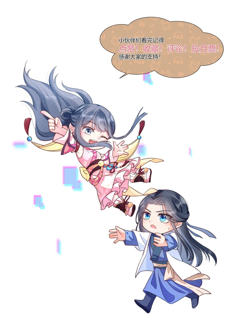 012 跳水救人60