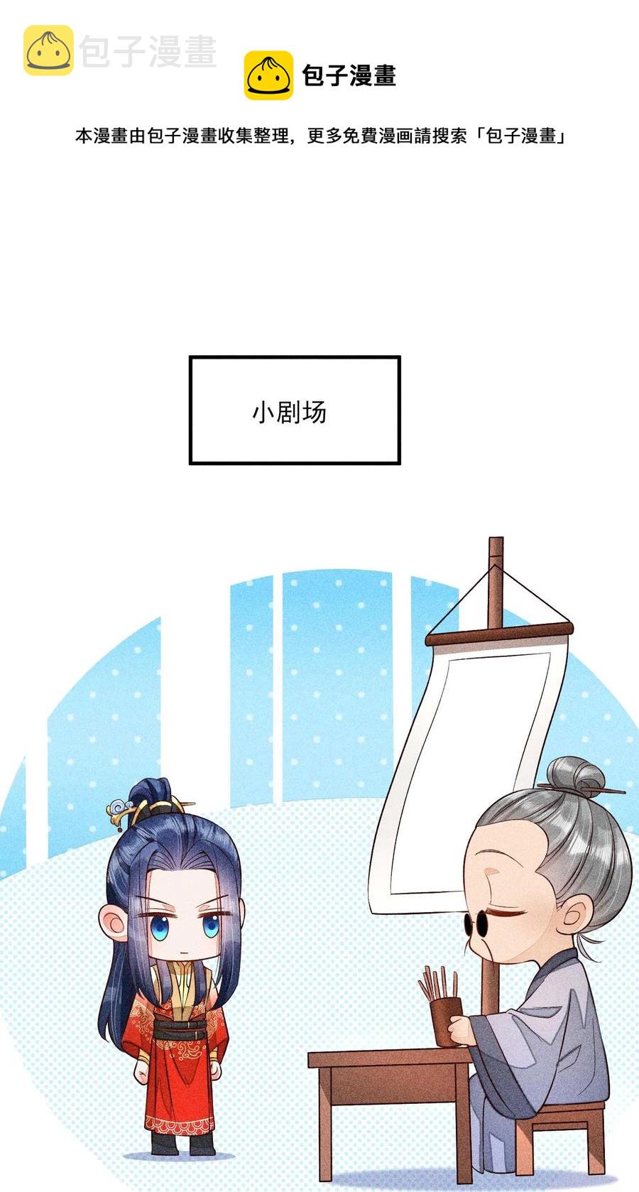 050 好运56