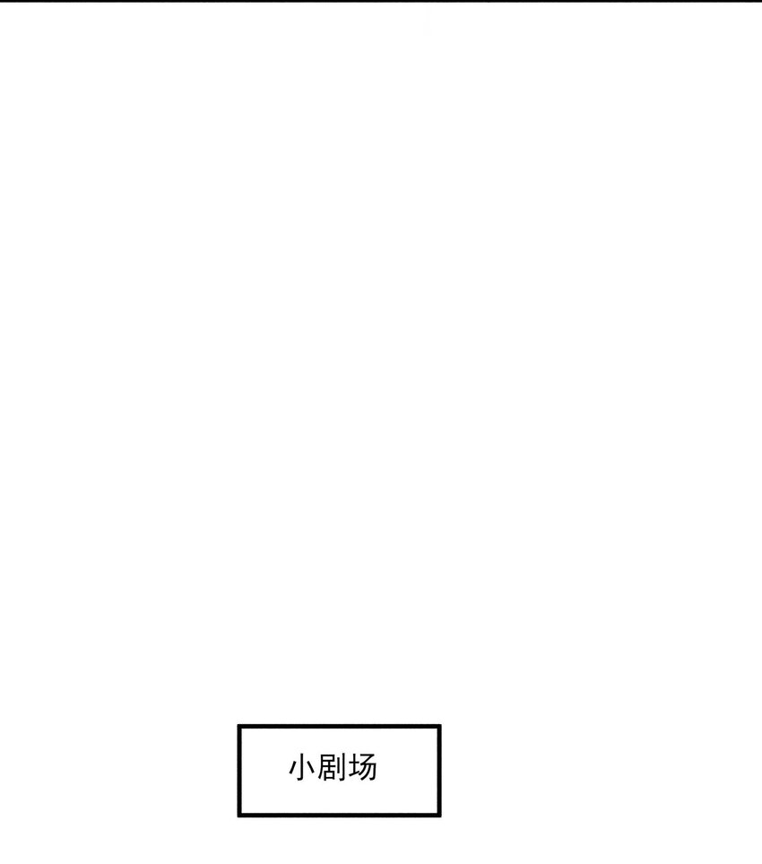045 明天见！56