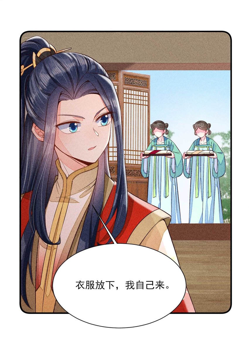 051 陪读5