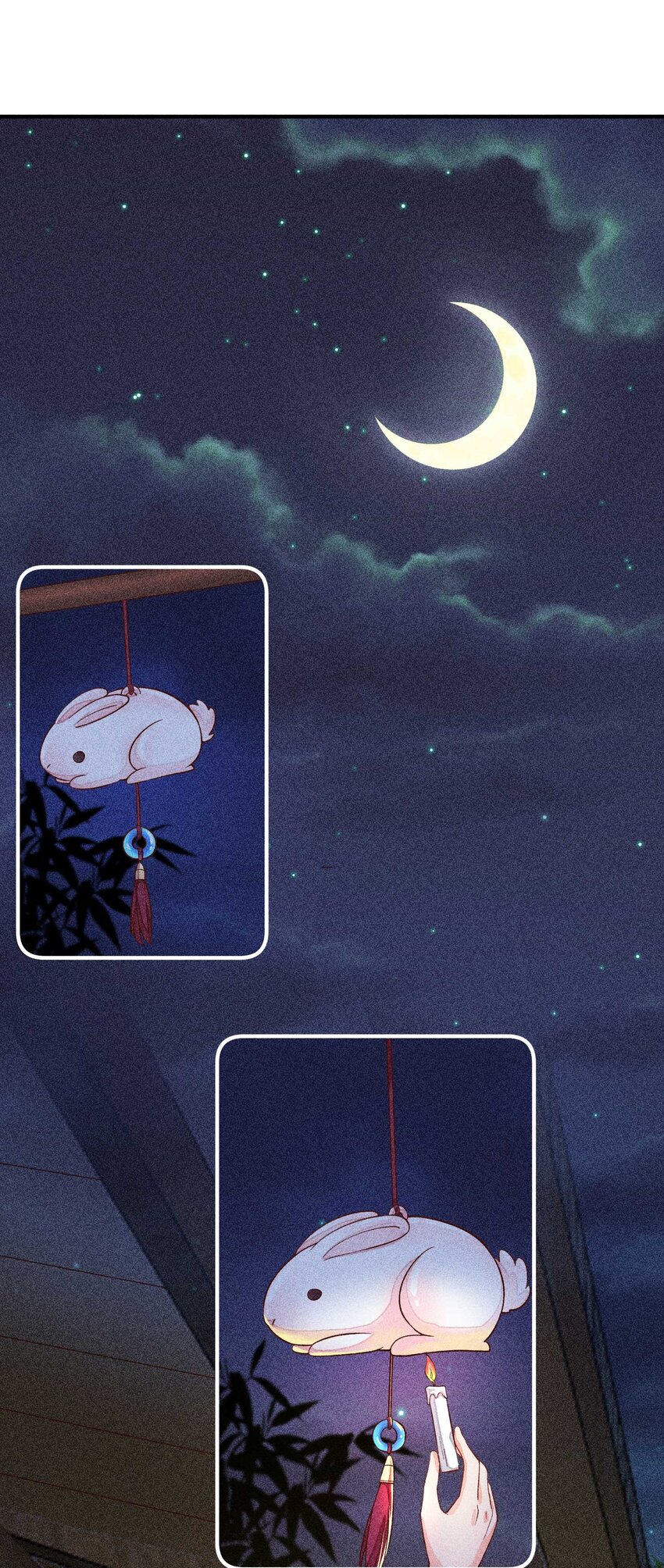 041 辗转反侧的陆唤28