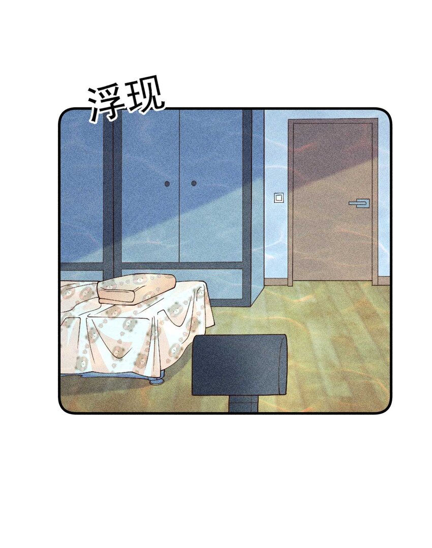 080 一百点达成16