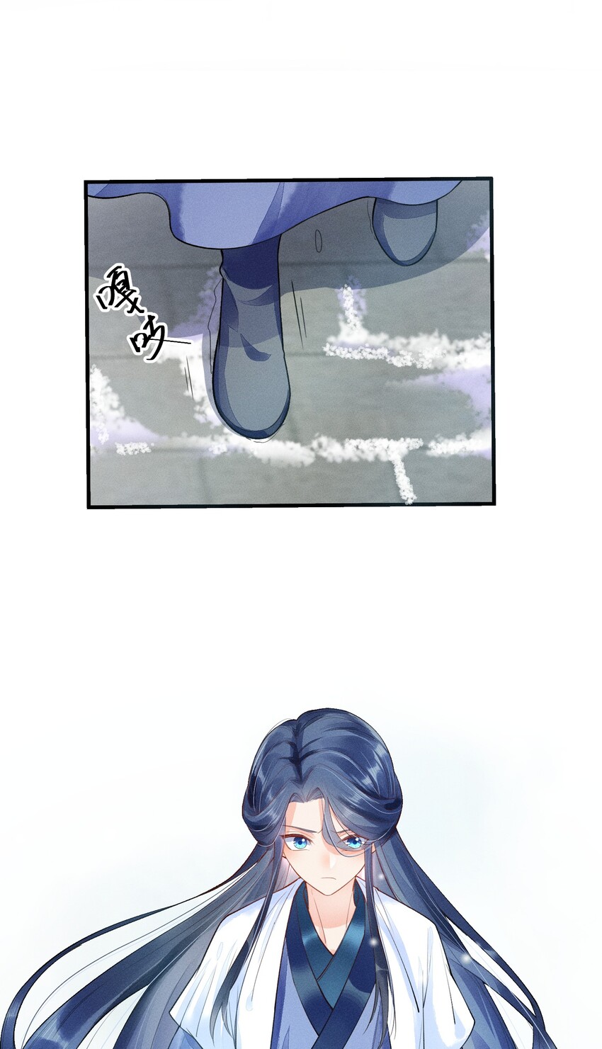 004 憨批！给我停下！4