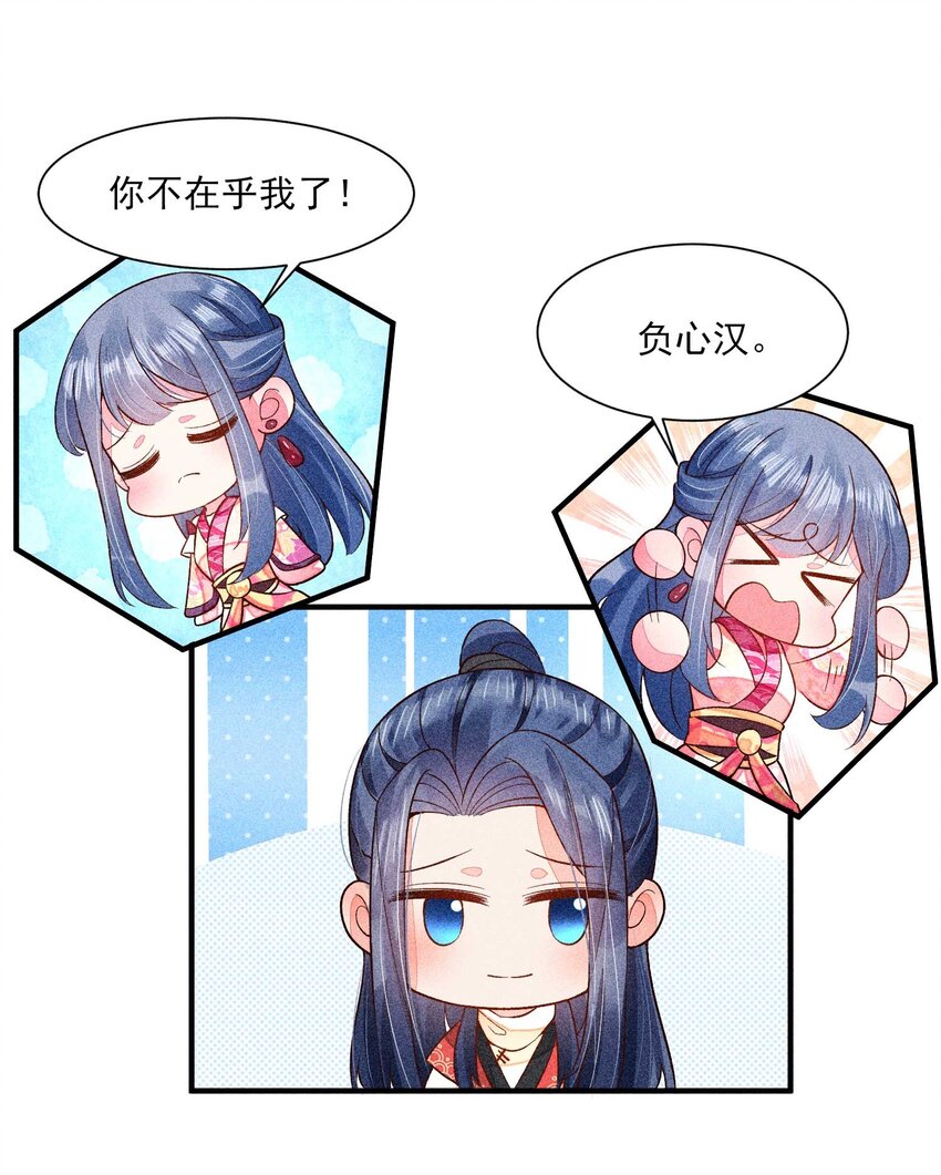 053 锻链体力刻不容缓45