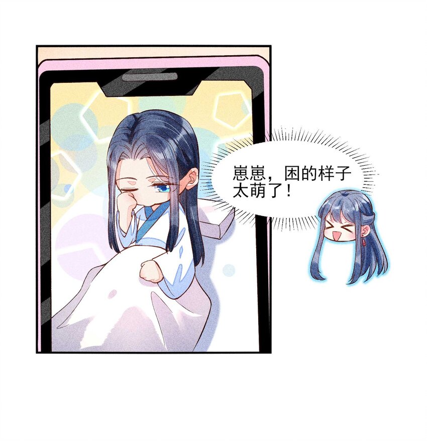 027 治癒12