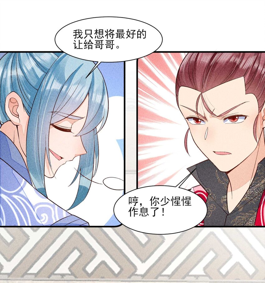 051 陪读53