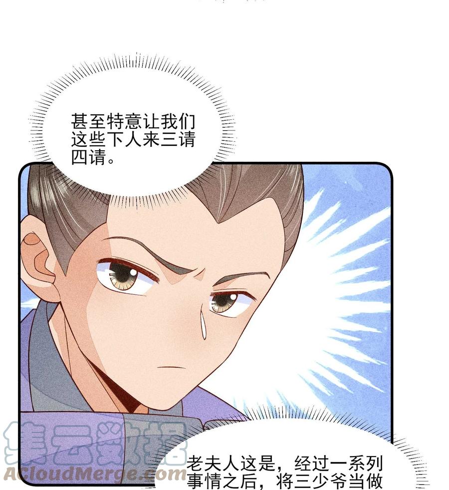 046 温室大棚42