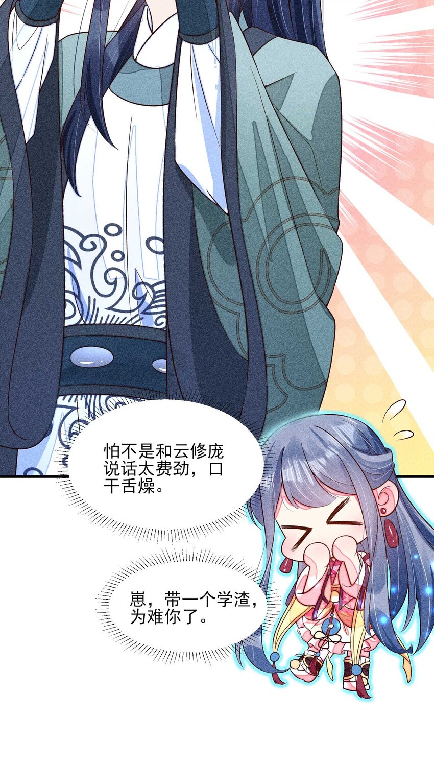 065 独一无二5