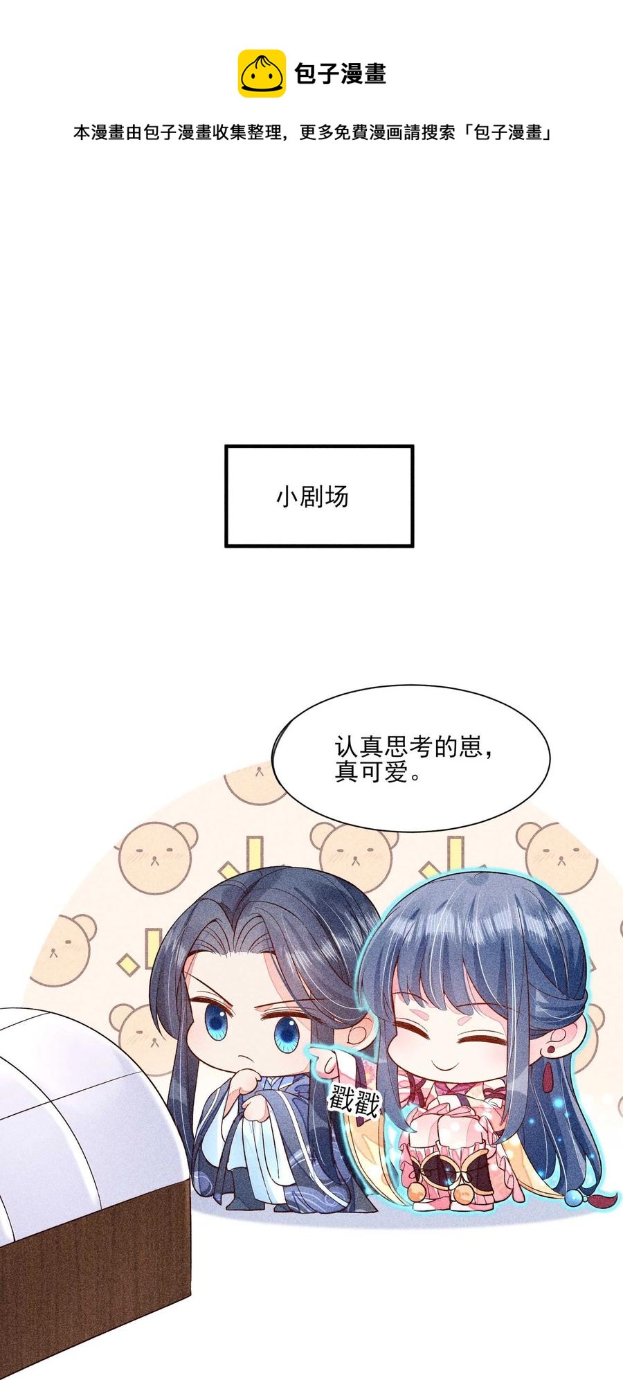 046 温室大棚56