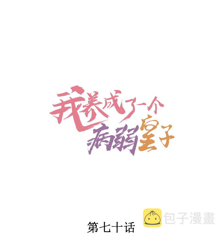 070 奇奇怪怪的感觉0
