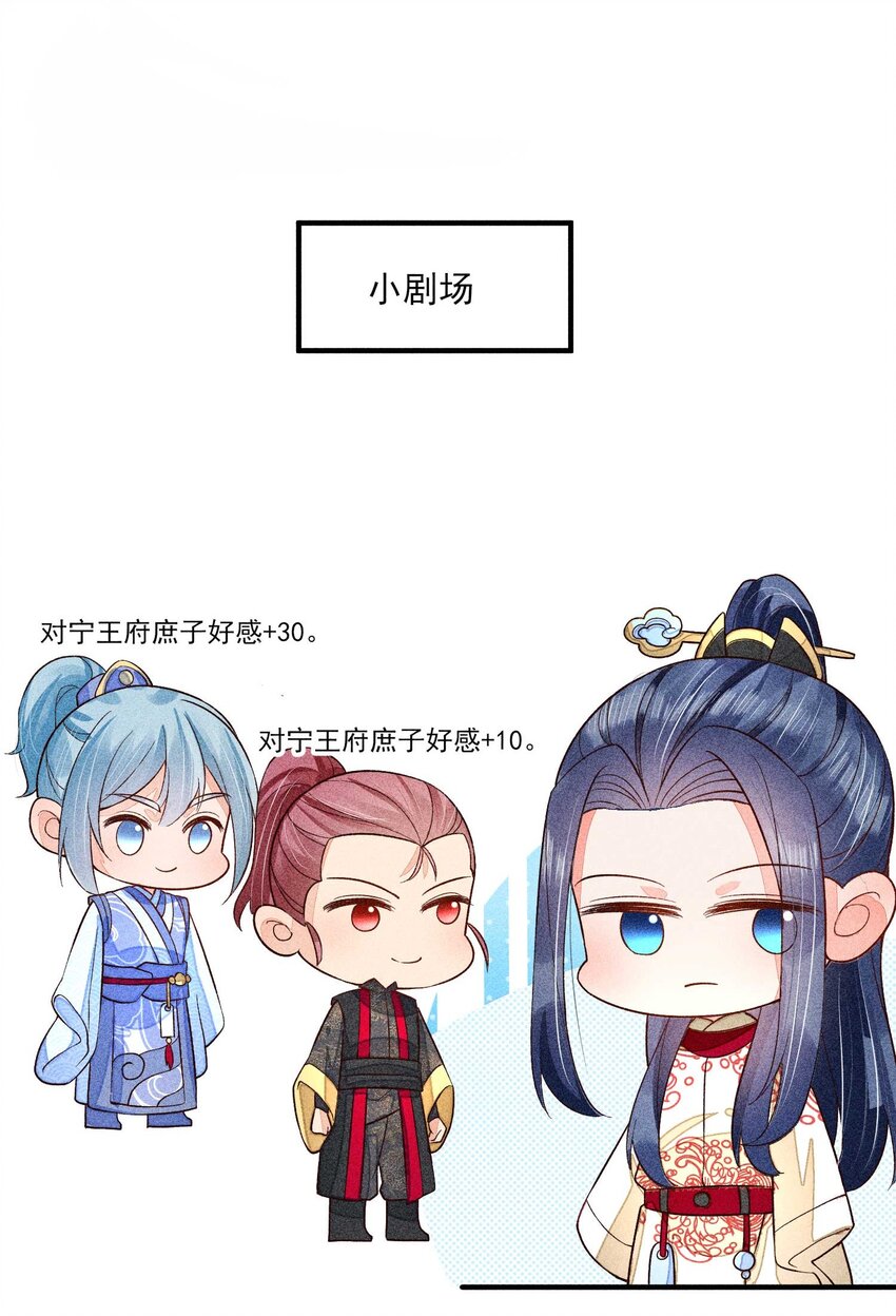 051 陪读68