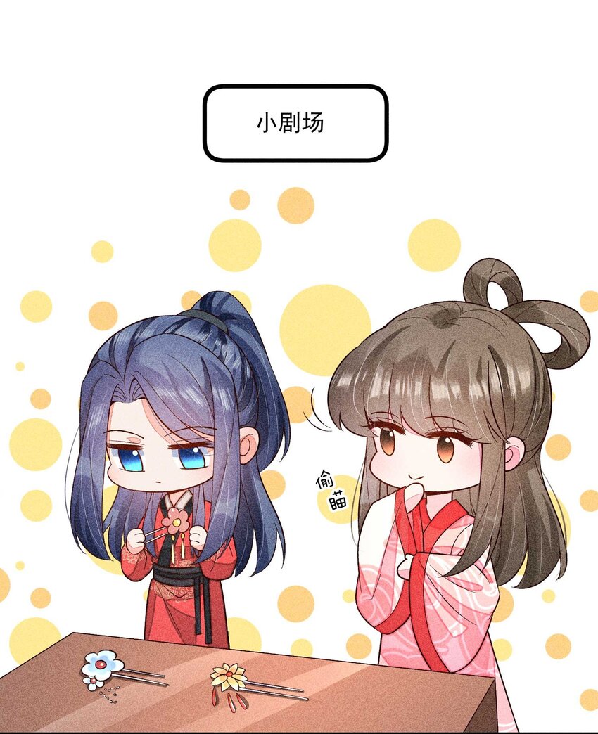 068 射箭62
