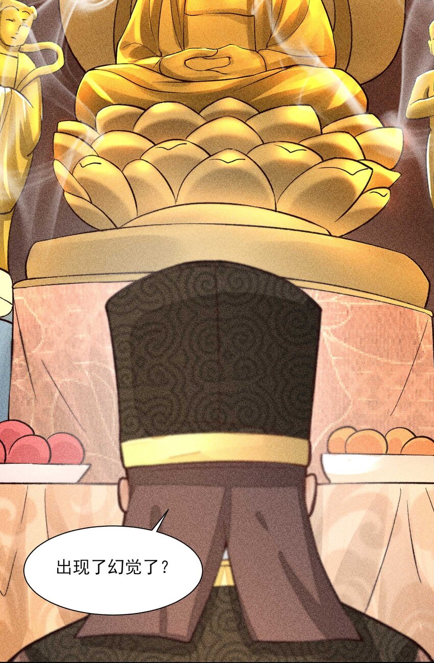 026 咳血18