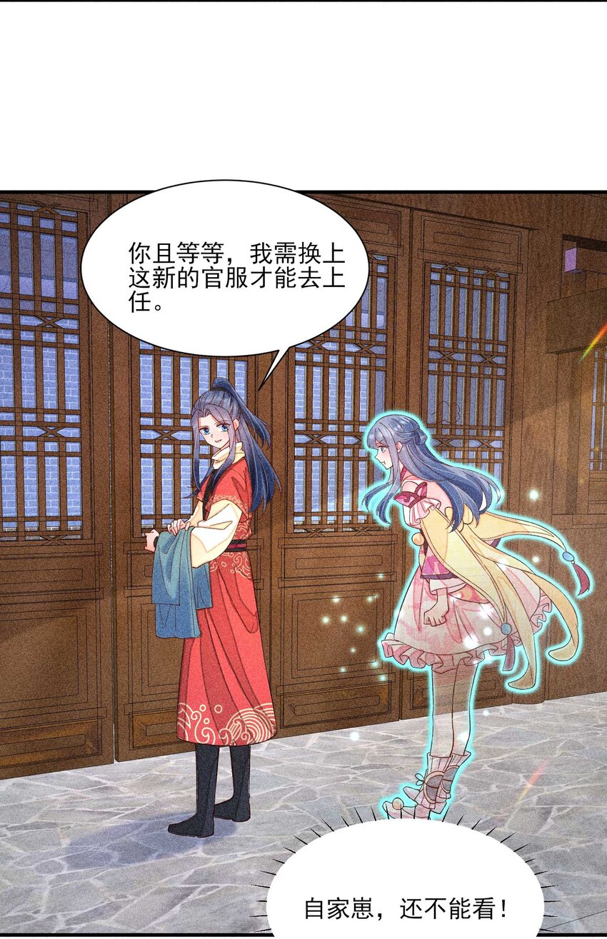 060 我也可以38