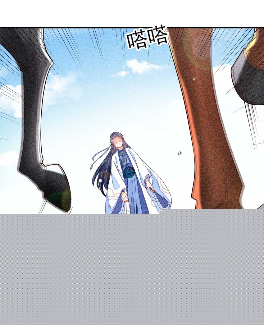 036 智商碾压24